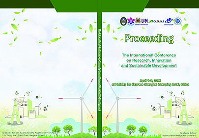 Page Header Logo