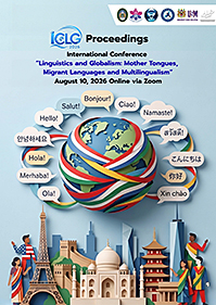 Journal Homepage Image