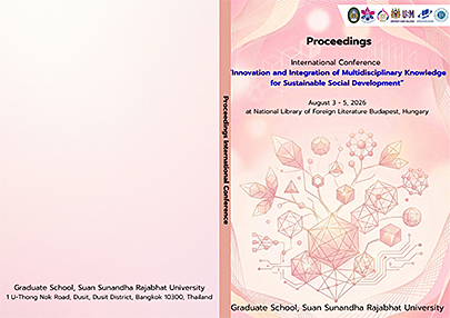 Journal Homepage Image